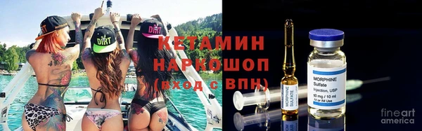 наркотики Алексин