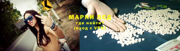 гидропоника Алексеевка