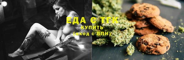 гидропоника Алексеевка