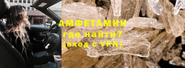 гидропоника Алексеевка