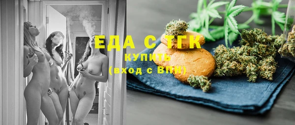 гидропоника Алексеевка