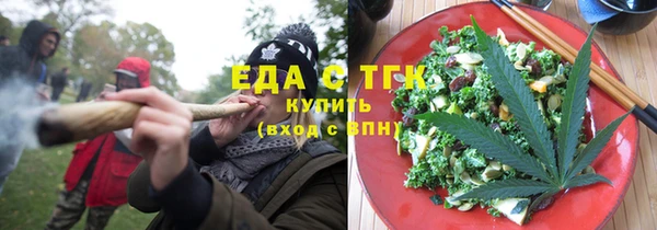 гидропоника Алексеевка