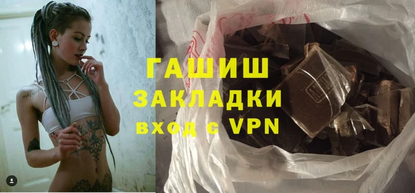 гидропоника Алексеевка