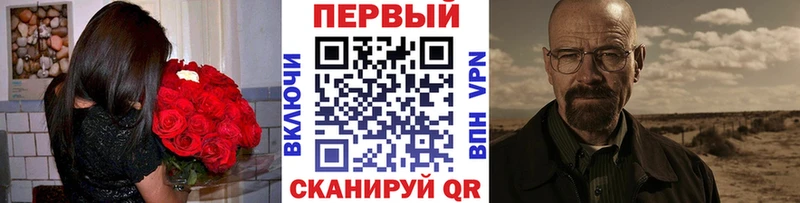 где купить   Красноуральск  Метамфетамин пудра 