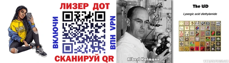 Марки NBOMe 1,8мг  закладка  Красноуральск 