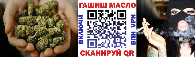 ТГК Wax  купить  цена  Красноуральск 